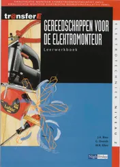 Omslag van Leerwerkboek