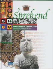 Omslag van Handboek