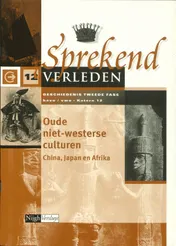 Omslag van Katern 12