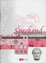 Omslag van Wegwijzer antwoorden