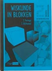 Omslag van Docentenhandleiding