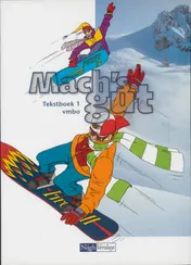 Omslag van Tekstboek