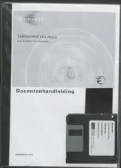 Omslag van Docentenhandleiding