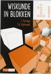 Omslag van doorstroom HTO 1