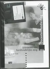 Omslag van Docentenhandleiding