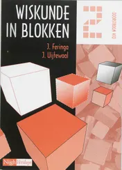 Omslag van Leerboek
