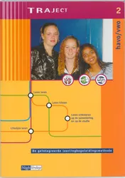 Omslag van Leerwerkboek