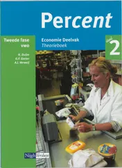 Omslag van Theorieboek