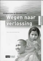 Omslag van Extra docentenmateriaal