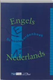 Omslag van Schoolwoordenboek Engels-Nederlands