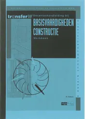 Omslag van Docentenhandleiding
