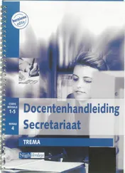 Omslag van Docentenhandleiding