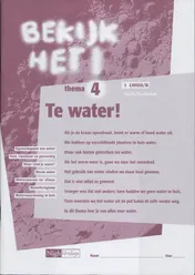 Omslag van werkboek