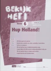 Omslag van werkboek