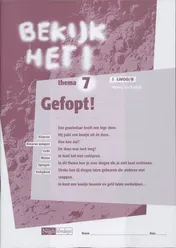 Omslag van werkboek