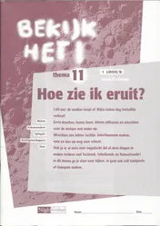 Omslag van werkboek