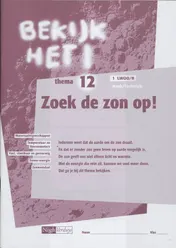Omslag van werkboek