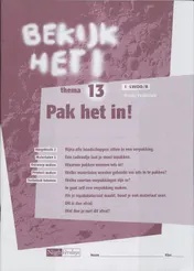 Omslag van werkboek