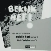 Omslag van Digicode