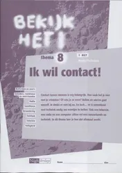 Omslag van Werkboek