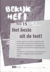 Omslag van Werkboek