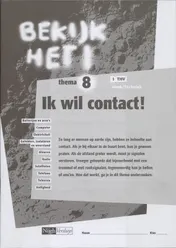 Omslag van Werkboek