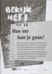 Omslag van Werkboek