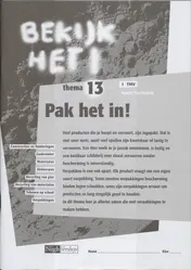 Omslag van Werkboek