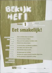 Omslag van Werkboek
