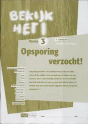Omslag van Werkboek