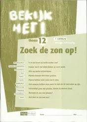 Omslag van Werkboek
