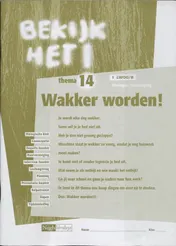 Omslag van Werkboek