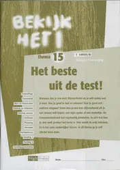 Omslag van Werkboek
