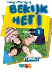 Omslag van Bronnenboek