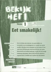 Omslag van werkboek