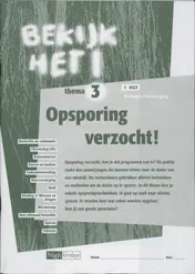 Omslag van werkboek