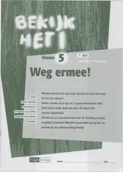 Omslag van Werkboek
