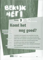 Omslag van Werkboek