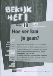 Omslag van werkboek
