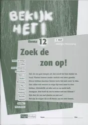 Omslag van werkboek