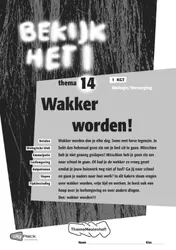 Omslag van werkboek