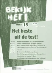 Omslag van werkboek
