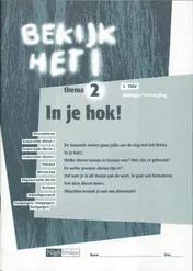 Omslag van Werkboek