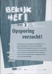 Omslag van Werkboek