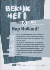 Omslag van Werkboek