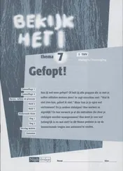 Omslag van werkboek