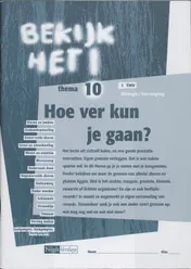 Omslag van werkboek