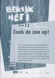 Omslag van werkboek