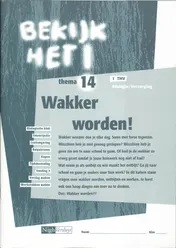 Omslag van werkboek