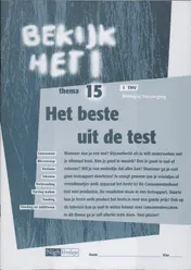 Omslag van werkboek